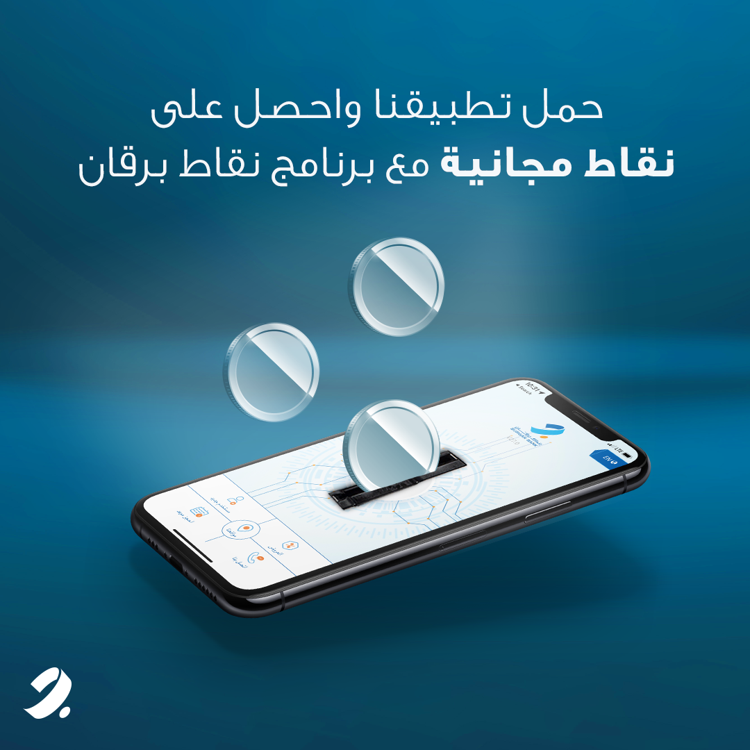 Burgan Bank