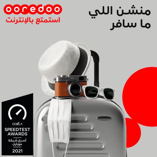 Ooredoo